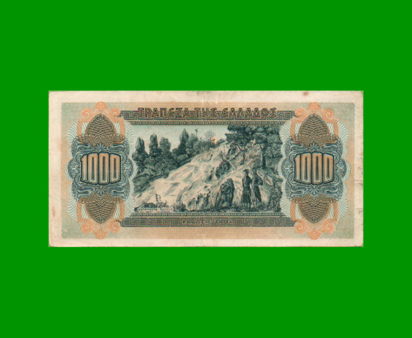 BILLETE DE GRECIA 1.000 DRACMAS, PICK 117b, AÑO 1941, ESTADO MUY BUENO- .- - Imagen 2