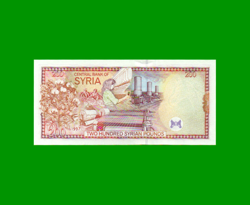 BILLETE DE SIRIA 200 LIBRAS, PICK 109, ESTADO SIN CIRCULAR.- - Imagen 2