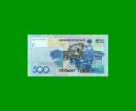 BILLETE DE KAZASTAN 500 TENGE, PICK 29b, AÑO 2006, ESTADO SIN CIRCULAR.- - Imagen 2