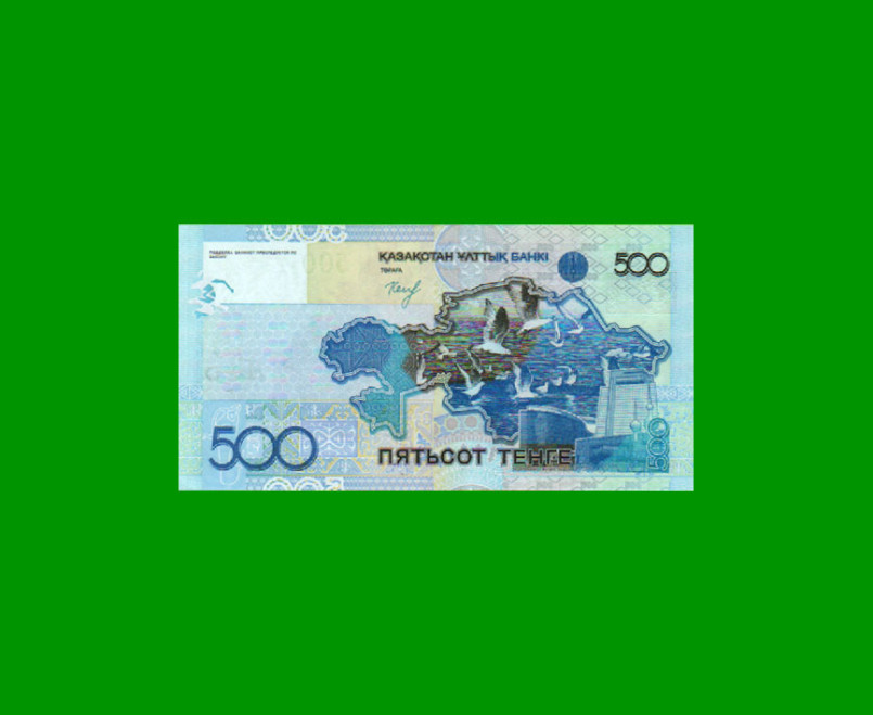 BILLETE DE KAZASTAN 500 TENGE, PICK 29b, AÑO 2006, ESTADO SIN CIRCULAR.- - Imagen 2