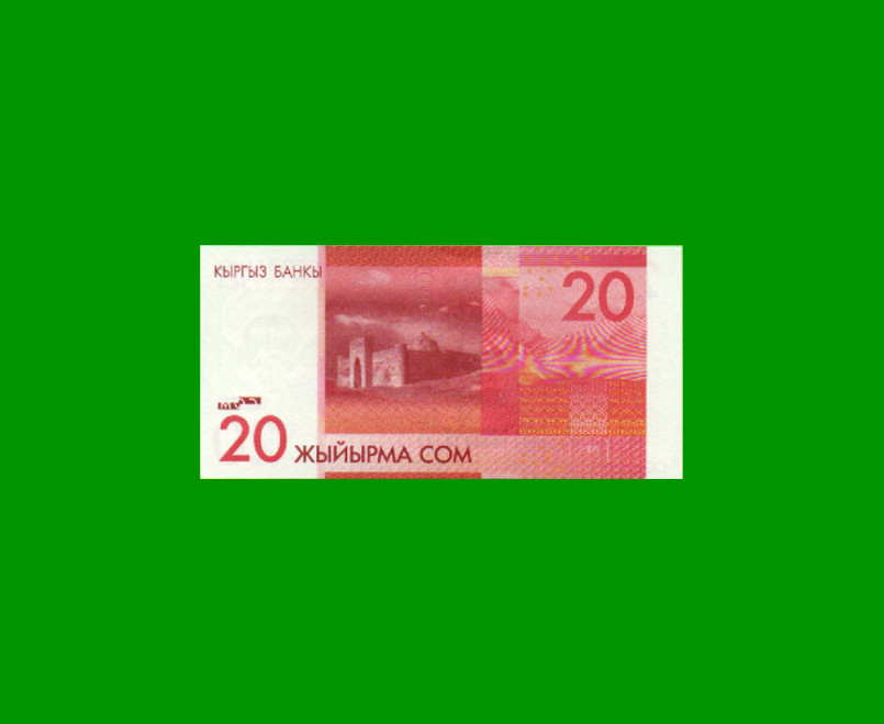 BILLETE DE KYRGISTAN 20 SOM, PICK 24, AÑO 2009, ESTADO SIN CIRCULAR.- - Imagen 2