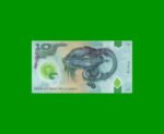 BILLETE DE PAPUA NUEVA GUINEA 10 KINA, POLYMERO, PICK NEW, AÑO 2021, ESTADO SIN CIRCULAR.- - Imagen 2