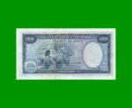 BILLETE DE GUINEA PORTUGUESA,100 ESCUDOS, PICK 45, AÑO1971, ESTADO SIN CIRCULAR.- - Imagen 2