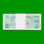 FAJO DE BONOS DE TUCUMAN 1 AUSTRAL, EC 100, AÑO 1988, ESTADO SIN CIRCULAR.-