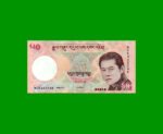 BILLETE DE BHUTAN 50 NGULTRUM, PICK 31b, ESTADO SIN CIRCULAR.-