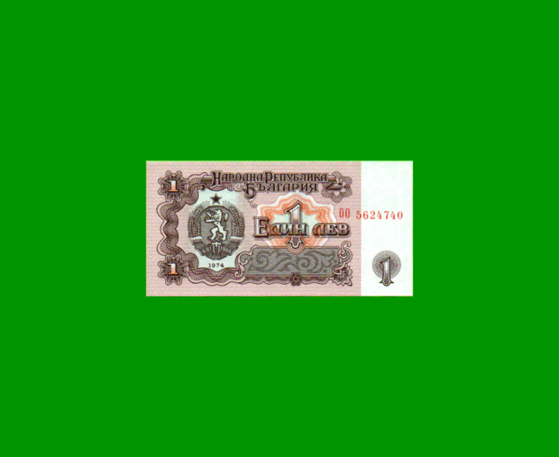 BILLETE DE BULGARIA 1 LEV, PICK 93, ESTADO SIN CIRCULAR.-