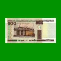 BILLETE DE BIELORUSIA 500 RUBLOS, PICK 27, ESTADO SIN CIRCULAR.-