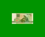 BILLETE DE BIELORUSIA 3 RUBLOS, PICK 3, ESTADO SIN CIRCULAR.-
