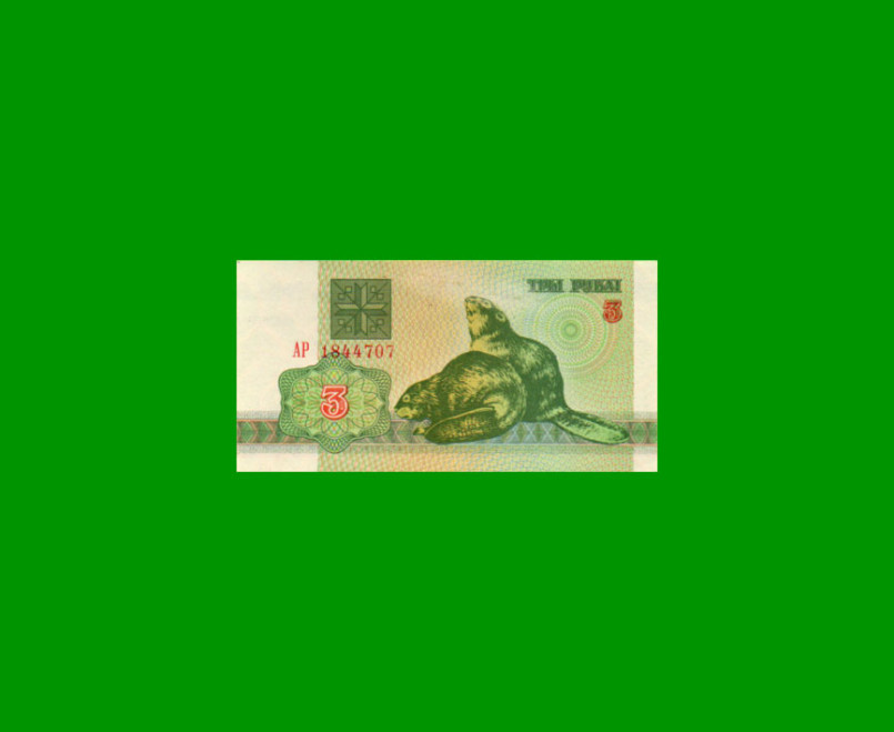 BILLETE DE BIELORUSIA 3 RUBLOS, PICK 3, ESTADO SIN CIRCULAR.-