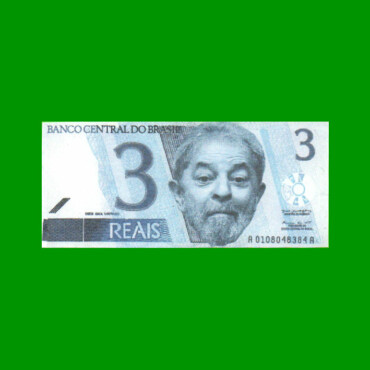 BILLETE DE BRASIL 3 REALES, FASCIMIL, AÑO 2018, PRESIDENTE LULA, ESTADO SIN CIRCULAR.-
