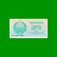BILLETE DE UZBEKISTAN 25 SUM, PICK 65, AÑO 1992, ESTADO SIN CIRCULAR.-