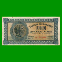BILLETE DE GRECIA 1.000 DRACMAS, PICK 117b, AÑO 1941, ESTADO MUY BUENO- .-