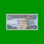 BILLETE DE IRAK 250 DINARES, PICK 91a, AÑO 2003, ESTADO SIN CIRCULAR.-