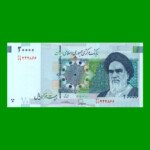 BILLETE DE IRAN 20.000 RIALS, PICK 148, AÑO 2005, ESTADO SIN CIRCULAR.-