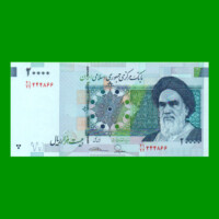 BILLETE DE IRAN 20.000 RIALS, PICK 148, AÑO 2005, ESTADO SIN CIRCULAR.-
