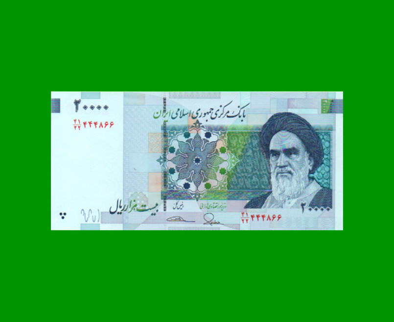 BILLETE DE IRAN 20.000 RIALS, PICK 148, AÑO 2005, ESTADO SIN CIRCULAR.-