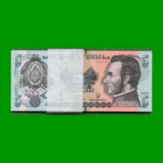FAJO DE BILLETES DE HONDURAS 5 LEMPIRAS, PICK NEW, AÑO 2019, ESTADO SIN CIRCULAR.-