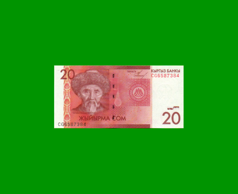 BILLETE DE KYRGISTAN 20 SOM, PICK 24, AÑO 2009, ESTADO SIN CIRCULAR.-