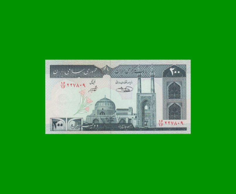 BILLETE DE IRAN 200 RIALS, PICK 136e, AÑO (1982/2005) ESTADO SIN CIRCULAR.-