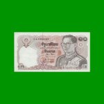 BILLETE DE THAILANDIA 10 BAHT, PICK 87, AÑO 1980 ESTADO EXCELENTE+ .-