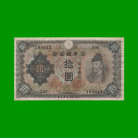 BILLETE DE JAPON 10 YEN, PICK 51a, AÑO 1943, ESTADO MUY BUENO- .-