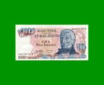 REPOSICION BILLETE PESOS ARGENTINOS $ 100,00, BOT 2623, ESTADO EXCELENTE+ .-