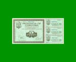 BONO DE CORDOBA $ 5,00, EC 260, AÑO 1995, SERIE A, ESTADO SIN CIRCULAR.-