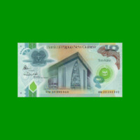 BILLETE DE PAPUA NUEVA GUINEA 10 KINA, POLYMERO, PICK NEW, AÑO 2021, ESTADO SIN CIRCULAR.-