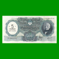 MONEDA NACIONAL $500,00 RESELLADO A $5,00 PESOS LEY 18.188, BOT 2207, AÑO 1969, ESTADO MUY BUENO+ .-