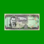 BILLETE DE JAMAICA 100 DOLARES PICK 84c, AÑO 2007 ESTADO SIN CIRCULAR.-