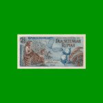 BILLETE DE INDONESIA 2 1/2 RUPIA, PICK 79, AÑO 1961, ESTADO SIN CIRCULAR.-