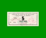 BONO MUNICIPALIDAD DE MIRAMAR DE ANSENUZA $ 5,00, AÑO EMISION 10/08/1995, ESTADO EXCELENTE.-