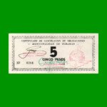 BONO MUNICIPALIDAD DE MIRAMAR DE ANSENUZA $ 5,00, AÑO EMISION 10/08/1995, ESTADO EXCELENTE.-