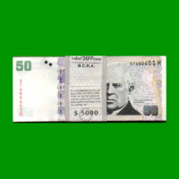 FAJO DE BILLETES PESOS CONVERTIBLES 2do DISEÑO $50,00, BOT 3632, PICK 356, AÑO 2014, ESTADO SIN CIRCULAR.-