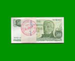 FAJO DE BILLETES PESOS LEY 18.188 $500,00, BOT 2428a, PICK 303b, AÑO 1979, ESTADO SIN CIRCULAR.-