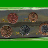 BRASIL, SET DE (5) MONEDAS EN BLISTER, SEGUNDA FAMILIA, AÑO 2015/2017, ESTADO NUEVO.-