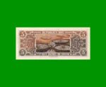 BILLETE DE BRASIL 5 CRUZEIROS, PICK 166a, AÑO 1961, ESTADO SIN CIRCULAR.- - Imagen 2