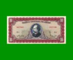 BILLETE DE CHILE 10 ESCUDOS, PICK 139a, AÑO 1964/67, ESTADO SIN CIRCULAR.-