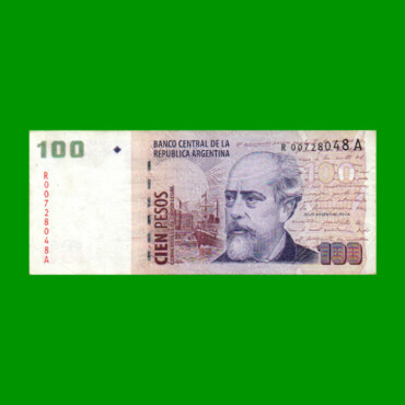 REPOSICION BILLETE CONVERTIBLE SEGUNDO DISEÑO $ 100,00, BOT 3706, ESTADO MUY BUENO+ .-