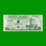 BONO DE JUJUY $ 5,00, EC 356, AÑO 1995, ESTADO EXCELENTE - .-