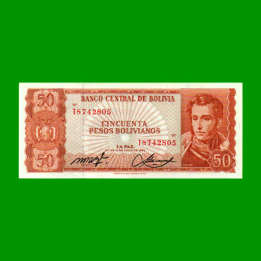 BILLETE DE BOLIVIA 50 PESOS BOLIVIANOS, PICK 162a, AÑO 1962, ESTADO EXCELENTE.-