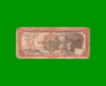 BILLETE DE BRASIL 5 CRUZEIROS, PICK 166b, AÑO 1962, ESTADO REGULAR.-