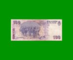 REPOSICION BILLETE CONVERTIBLE SEGUNDO DISEÑO $ 100,00, BOT 3727, ESTADO BUENO+ .- - Imagen 2