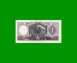 MONEDA NACIONAL $ 1,00, BOT 1916, AÑO 1956, ESTADO SIN CIRCULAR.- - Imagen 2