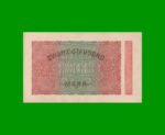 BILLETE DE ALEMANIA 20.000 MARCOS, PICK 85b, AÑO 1923, ESTADO EXCELENTE.- - Imagen 2