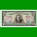 BILLETE DE CHILE 50 ESCUDOS, PICK 140b, AÑO 1970/73, ESTADO SIN CIRCULAR.-