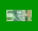 BILLETE DE INDONESIA 20.000 RUPIAS, PICK 158b, AÑO 2016/ 2017, ESTADO SIN CIRCULAR.-