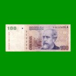 REPOSICION BILLETE CONVERTIBLE SEGUNDO DISEÑO $ 100,00, BOT 3727, ESTADO BUENO+ .-