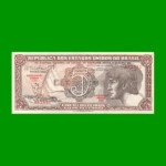 BILLETE DE BRASIL 5 CRUZEIROS, PICK 166b, AÑO 1962, ESTADO SIN CIRCULAR.-