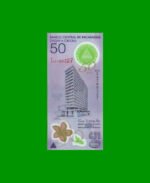 BILLETE DE NICARAGUA 50 CORDOBAS, POLYMERO PICK 207, ESTADO SIN CIRCULAR.-